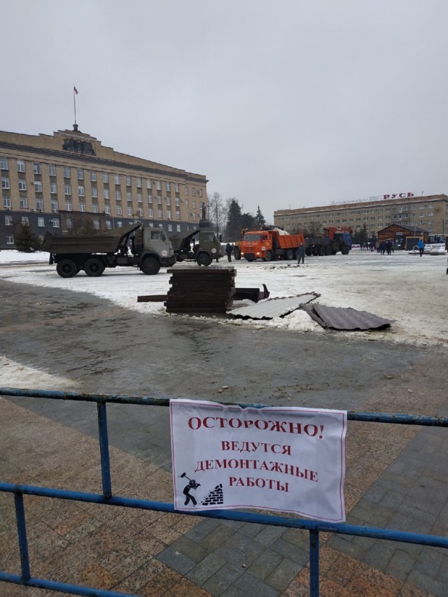 Команда Навального анонсировала новые акции протеста на следующих выходных