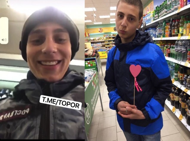 Полиция извинилась перед женщиной, которую силовик ударил ногой в живот на несогласованной акции протеста в Санкт-Петербурге