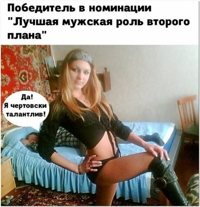 Картинки и мемы для настроения