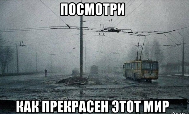 В Госдуме призвали телеканалы поменьше показывать россиянам отдых за рубежом