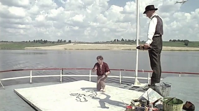 Ко Дню рождения Арчила Гомиашвили