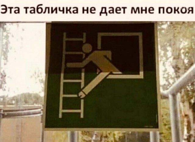 Бредзона 01.04.21