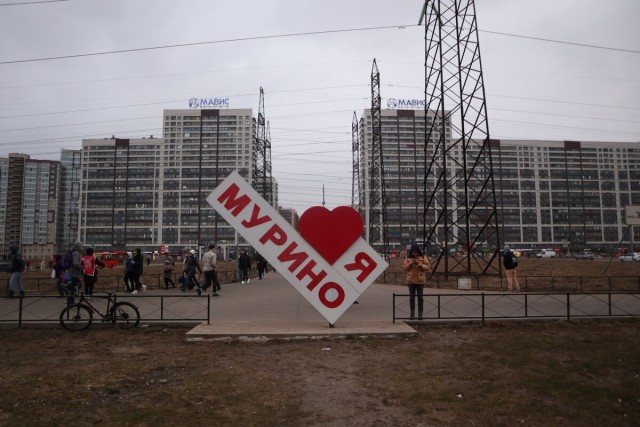Легендарное Мурино - каменные джунгли под Питером. К чему приводит непомерная жадность застройщиков