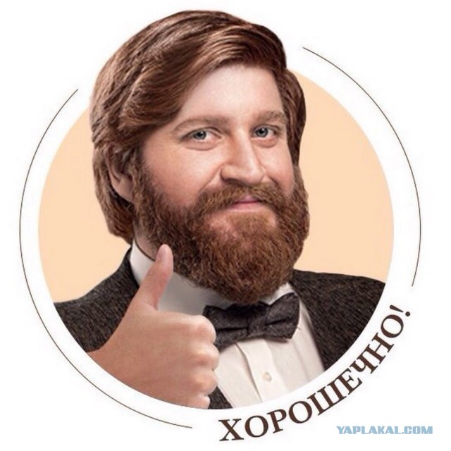 Идеальная атака