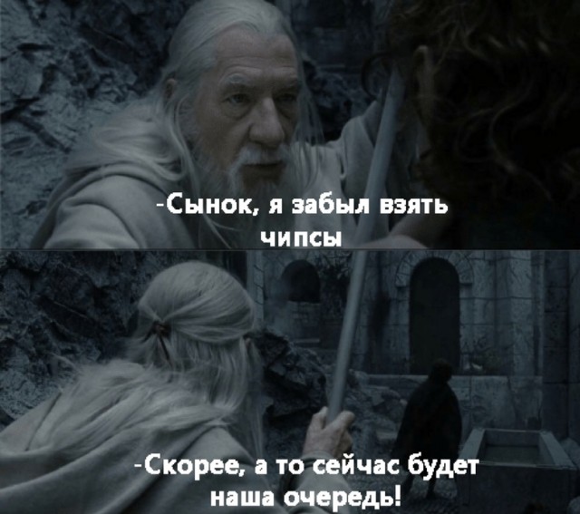 Весёлый полтишок 29.07