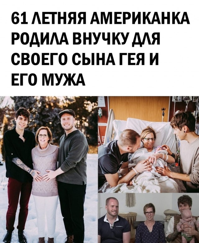 Так себе картинки 30.08.21