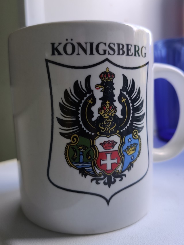 А из какой кружки вы пьёте на работе?