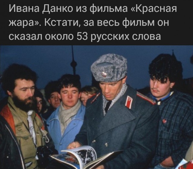 17 исторических фото, которые помогут отправиться в прошлое и узнать что-то новое