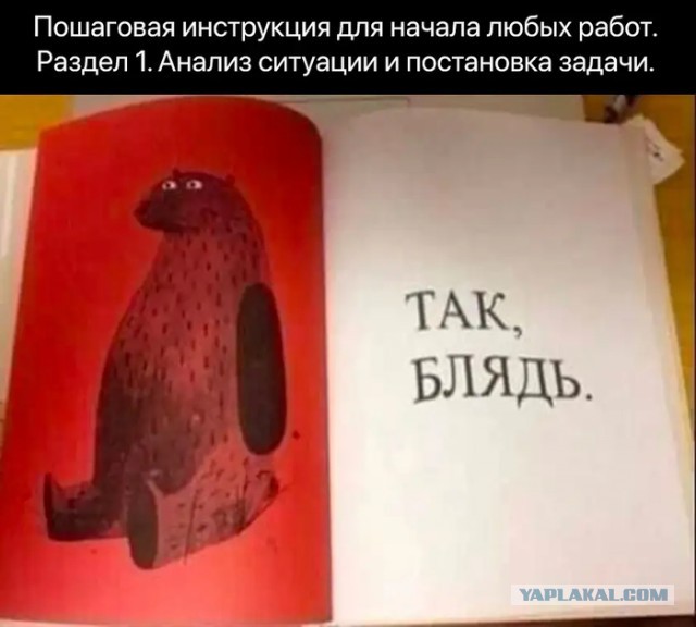 Так себе картинки 04.11.21