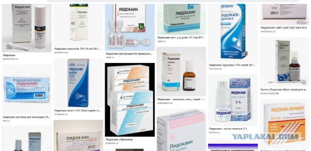 Пандемия. Коронавирус. Россия и мир. Последняя информация. Часть 26