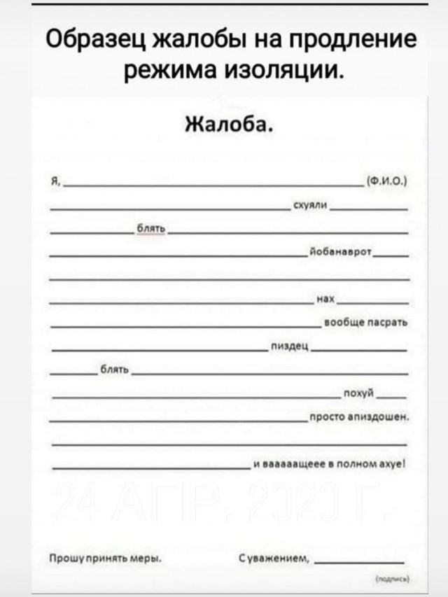 Немного картинок разной степени новизны и адекватности - 12