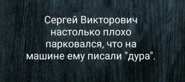 Спасибо