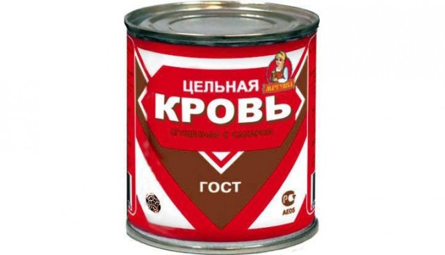 Выступление человека пережившего Освенцим.