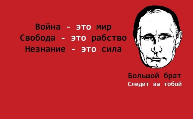 Что за страна у нас, не любим мы себя!