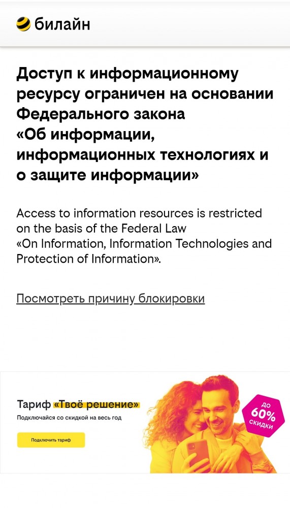 А Наташка хороша, аж блаженствует душа!
