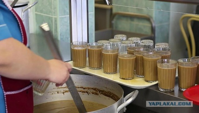 До чего наивные люди были