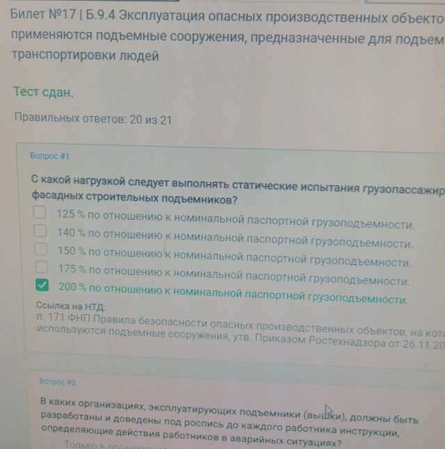 Стареющим женщинам в плане секса обиднее, чем стареющим мужчинам