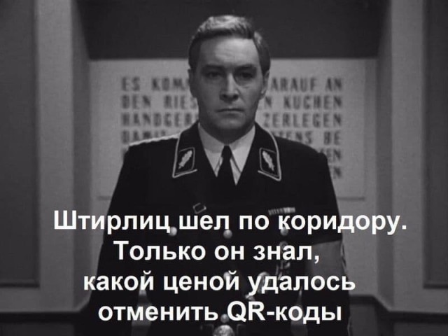 Пандемия. Коронавирус. Россия и мир. Часть 30.