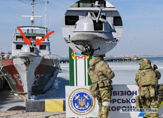 ⚡️ Выгрузка оружия и боеприпасов с захваченных украинских кораблей в Бердянске