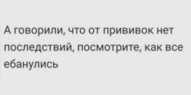 В Пскове местные жители вызвали полицию из-за желто-синего штакетника