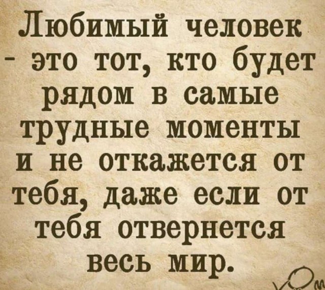 Алкоголь и семья хэппи энда не будет