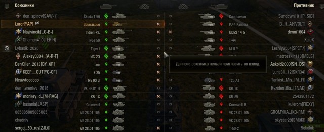 Wargaming 61