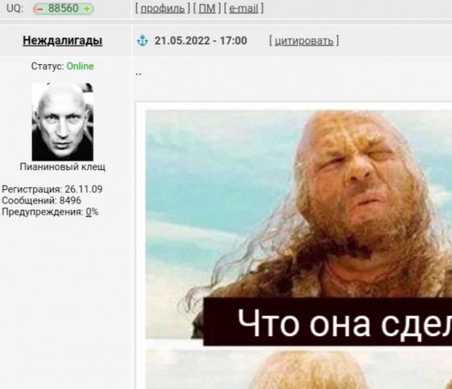 Из невошедшего в фильм «Пираты Карибского моря»
