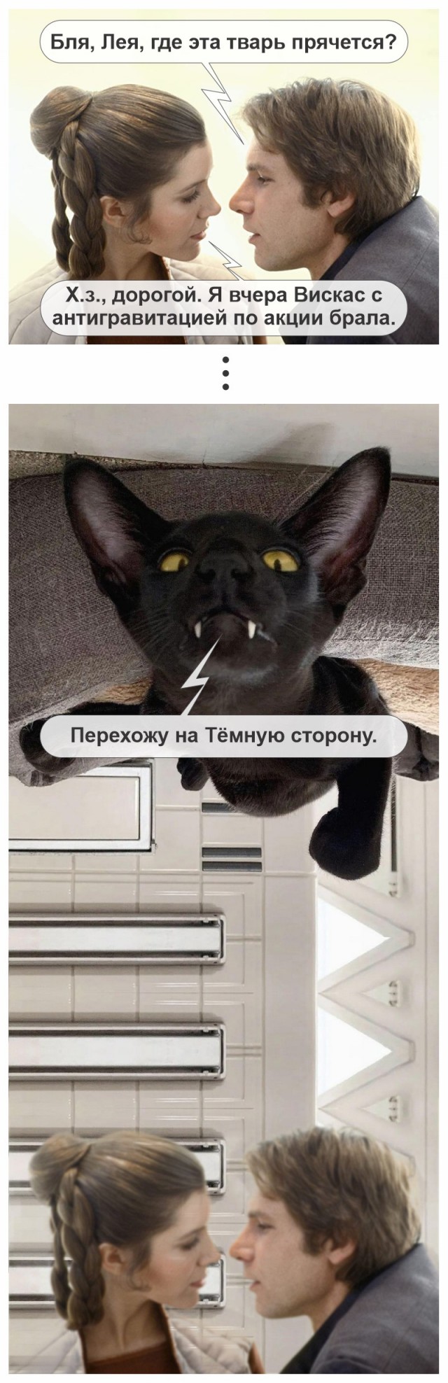 Так себе картинки 28.05.22