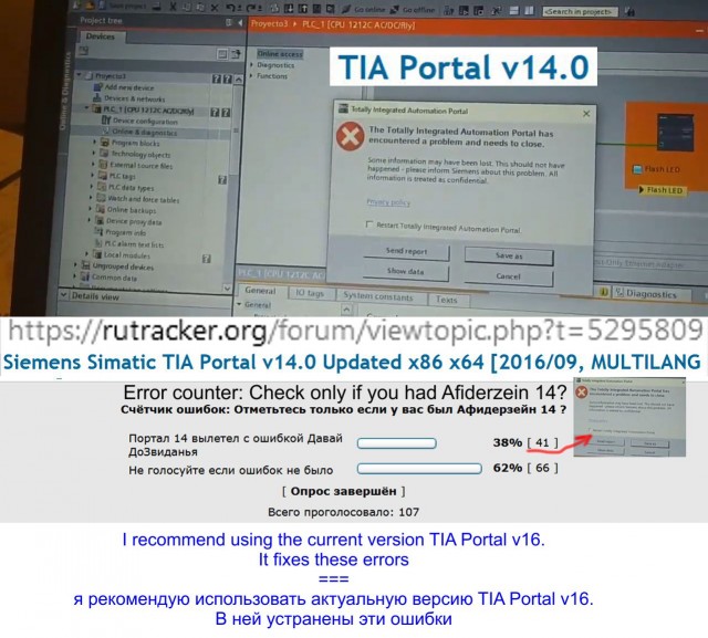 «Через десять лет про Windows в России никто и не вспомнит»