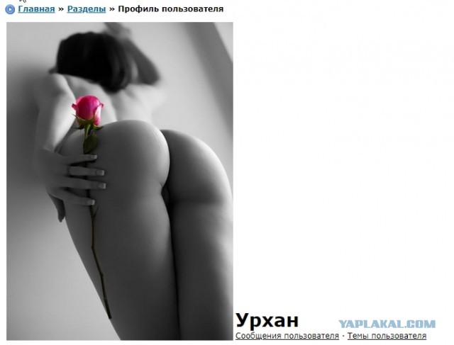 Меня бросил муж