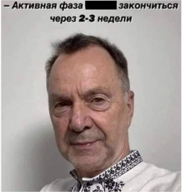Польский язык бывает весьма понятным