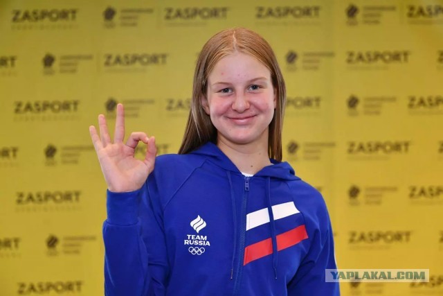 Российская пловчиха Евгения Чикунова прокомментировала свою победу на «Играх дружбы» в Казани