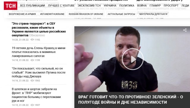 Как живет Харьков сейчас