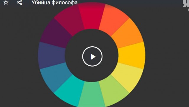 ФСБ РФ опубликовала видео с подозреваемой в убийстве Дарьи Дугиной