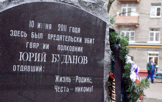 Ситуация в Балаклее часть 3