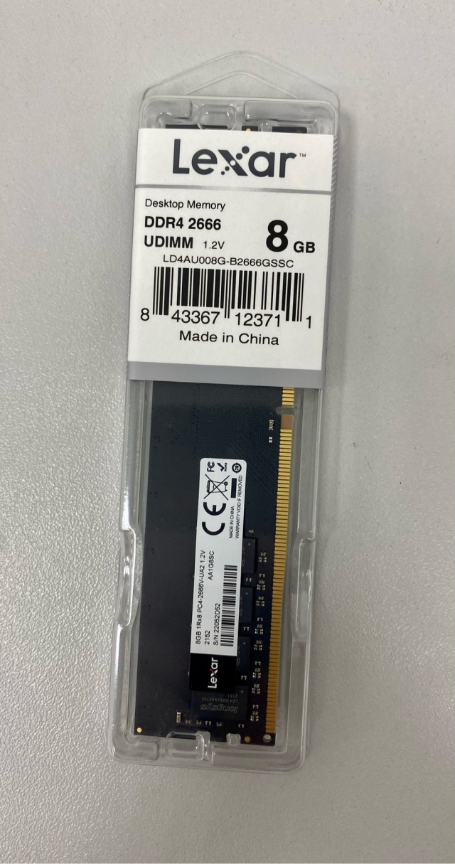 Продам процы/ssd/ddr4/ddr5 Мытищи - отправка в регионы