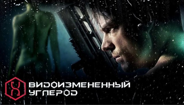 Пандемия съехавших крыш - разновидности болезни. Россия и мир. Часть 43.