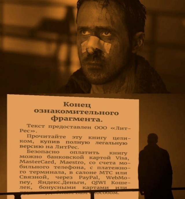 Народная меДИЧина 9017