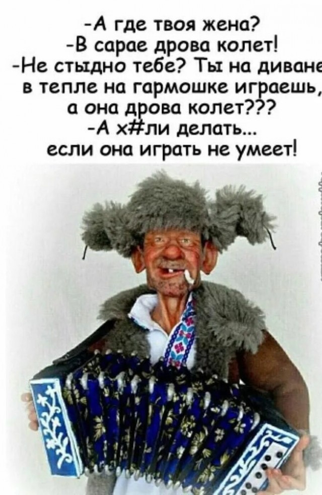 Видосы поугарать для настроения