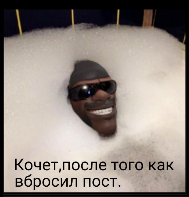 Большая разница в возрасте: хочу развестись, чтобы не содержать мужа на пенсии