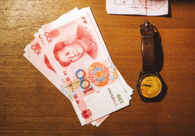 Гуанчжоу. 广州.