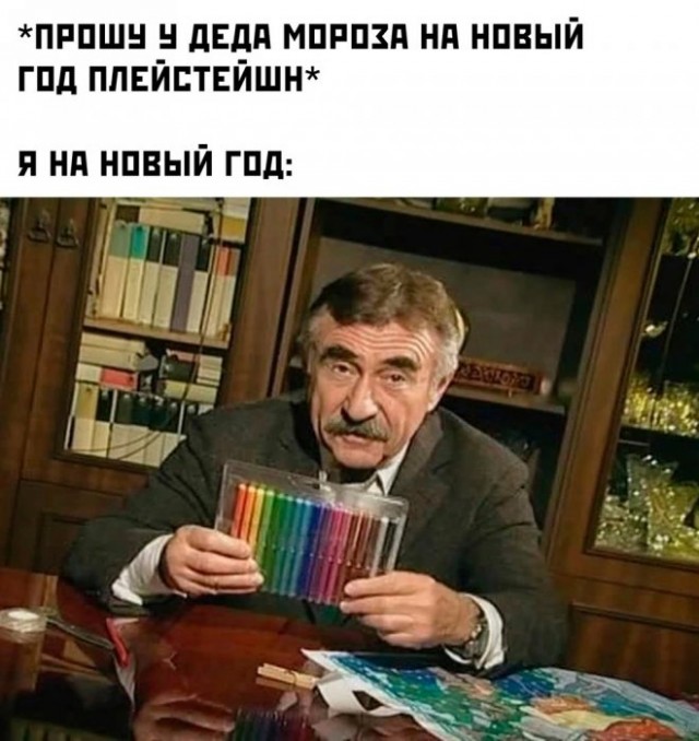 Немного картинок для настроения - 117