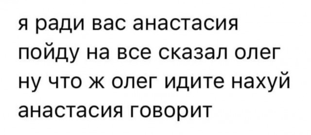 Народная меДИЧина 3002