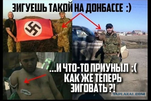 Опять ракеты полетели