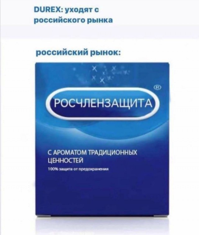Пятница. И немного слегка пошлых картинок с надписями и без 16+ (25.11)