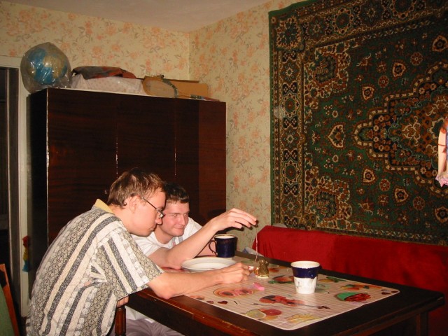 Под пиво