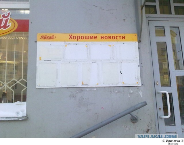 ❆Новогодний «винегрет» из картинок и гиф❆