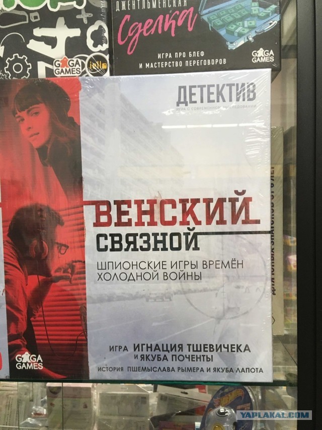 Почему женщины одним "дают" сразу, а других матросят месяцами