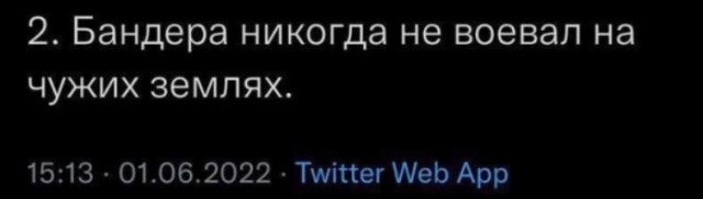 Старожилы это помнят!