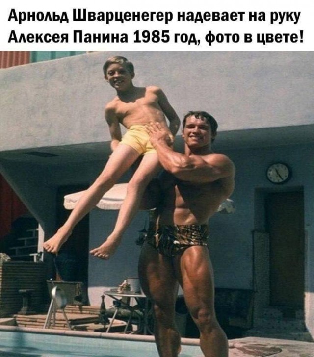 Народная меДИЧина 2002